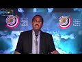 وزير الصحة السوداني كورونا ماله علاج ولو اصابك بنعطيك بندول واذا ضاقت عليك بتموت وزير الصحة السوداني كورونا ماله علاج ولو اصابك بنعطيك بندول واذا ضاقت عليك بتموت
