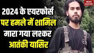 Terrorist Yasir killed in Operation Ashdar in J&K’s Budgam identified as LeT ultra from Pakistan
