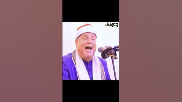 إنه من سليمان وإنه بسم الله الرحمن الرحيم ألا تعلو على .. اصل النغم فضيله الشيخ القارئ #الهنداوى