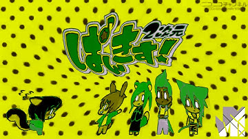 PANKIS 2-JIGEN INTRO IN IL VOCODEX