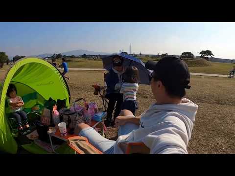 20191117 美堤河濱公園野餐🌞