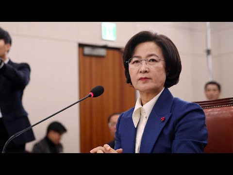 추미애 청문회 11시간만에 종료…보고서는 채택 못해 / 연합뉴스TV (YonhapnewsTV)