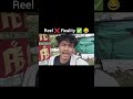 Mera Dost Babu//Sona 🤣 #comedy #shorts #viral #funny #youtube