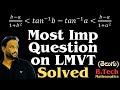 Lagrange's Mean Value Theorem | Key Solved Questions