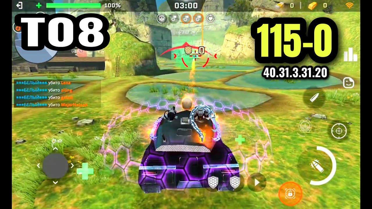 Massive Warfare Aftermath 2025: 💥 T08 115-0 💥