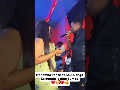 MANAMBA KANTÉ ET