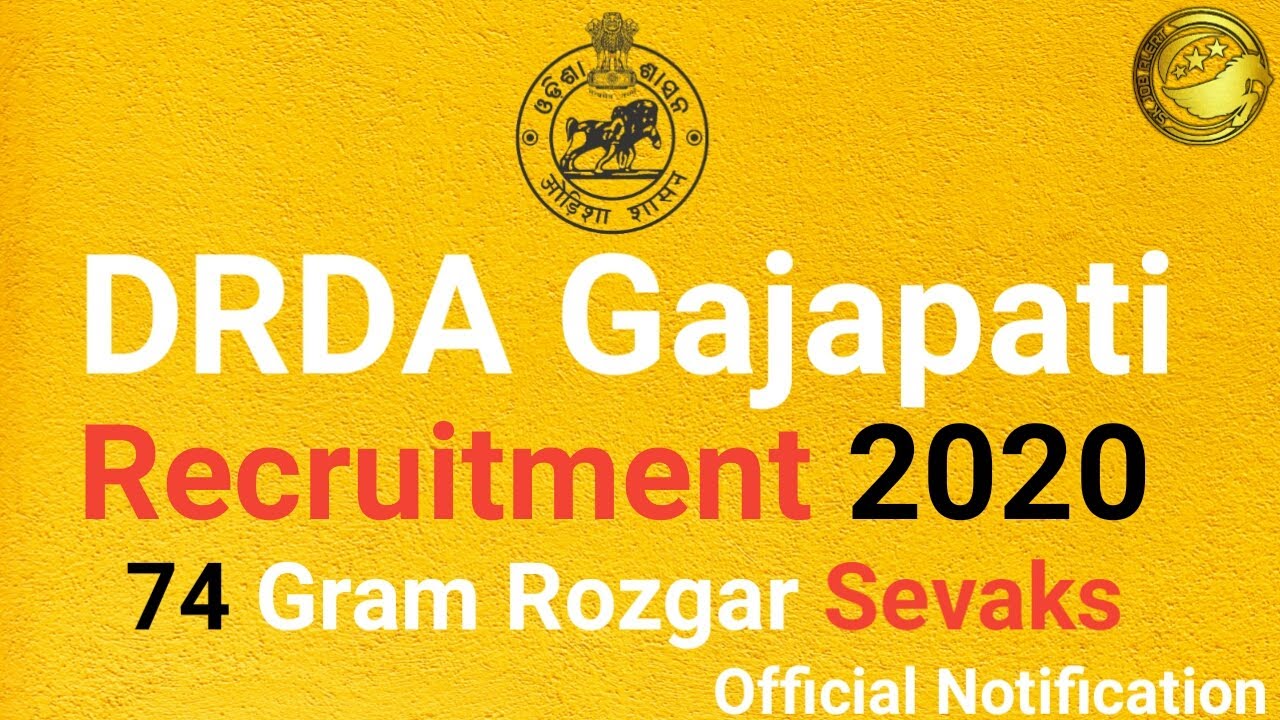 DRDA Odisha Recruitment 2020 l DRDA Gram Rozgar Sevak Recruitment 2020 l DRDA GRS Bharti 2020 l