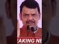 Solar Information Related Important Video