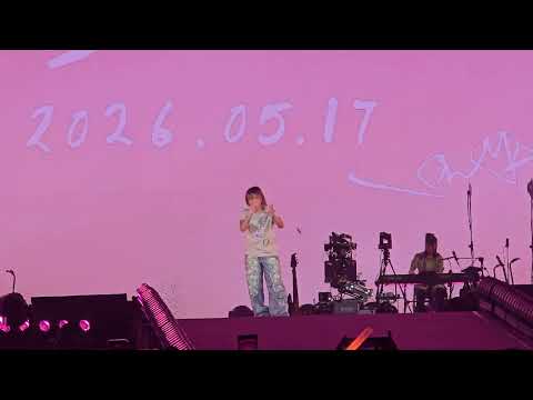 2026/05/17 孫燕姿 - 尚好的青春《就在日落以後》巡迴演唱會- 二安 台北大巨蛋