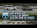 First Impressions: Lexus LM and GX tested on-track | Top Gear Philippines
