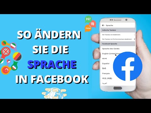 Video: Wie ändere ich die Eingabesprache auf Facebook?