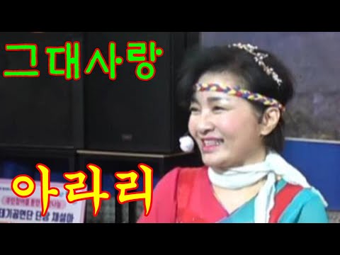 Produce 1아라리
