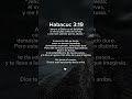 Habacuc 3:19 — Dios te da fuerza para subir más alto 🙏✨