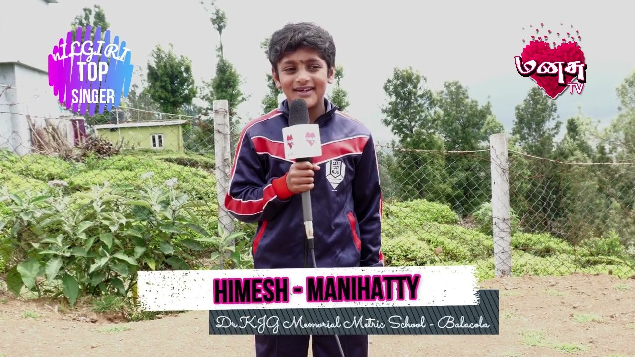 Himesh | Manihatty | Nilgiri Top Singer | Season 1 | Oruthale kadhala tandhe | Manasu Tv...