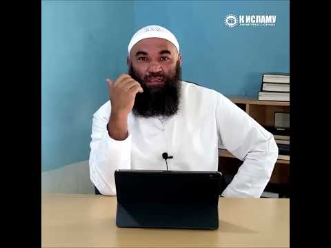 На кого ты подписан? Почему у нас пропадает чувство благодарности? #shorts Ринат Абу Мухаммад