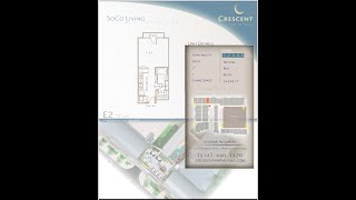 E2 Floor Plan - Designer Finish