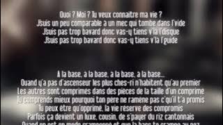 Maître Gims - À La Base (  Paroles / Lyrics)