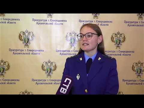 Уголовное дело о хищении с карты денежных средств (СТВ от 06.09.2022)