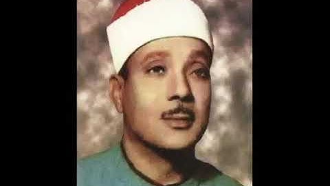 الشيخ عبد الباسط عبد الصمد سورة المدثر  "ما سلككم في سقر "