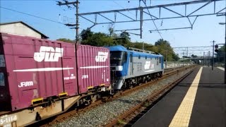 JR貨物 EF210-130号機[岡](代走) 貨物列車1050レ【約1時間05分遅れ＆最高速度ギリギリの大爆走!!!】