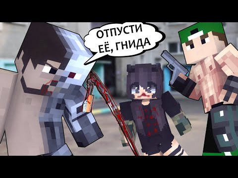GUN SHOP SECURITY #10 WELCOME TO THE FAMILY! - MINECRAFT SERIES
