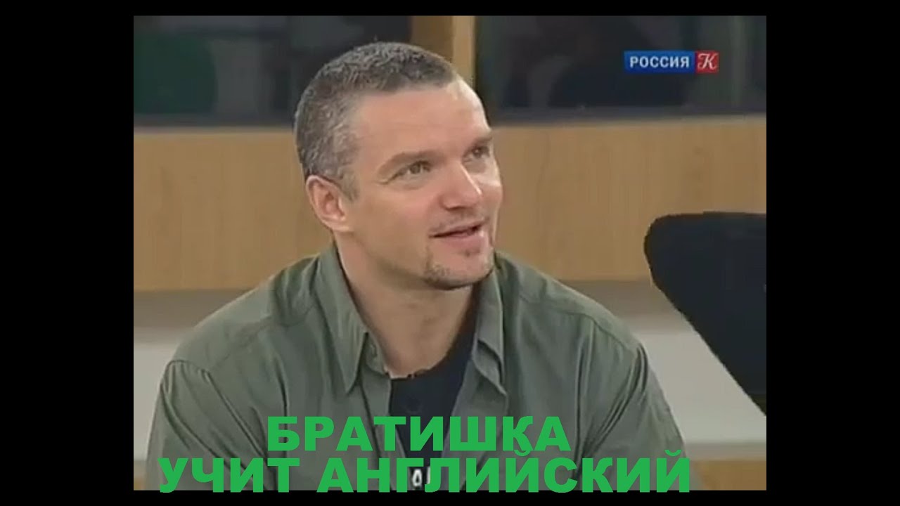 Епифанцев мем