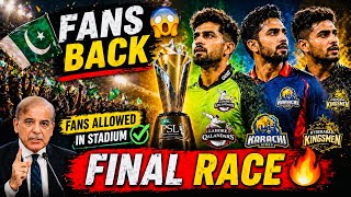 PSL FINAL UPDATE | Fans Allowed in Stadium | Final Four Race ON| Lahore, Karachi, Hyderabad |