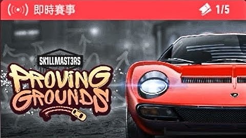 NFS:No Limits - Special event - L.Miura P400SV "Proving grounds" - Day 7:Event 16 [Final]