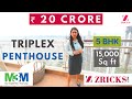💰 ₹25 Crore 🚀 Triplex PENTHOUSE Tour (15,000 sq ft) 🛏️ 5 BHK Ultra Luxury ► M3M Golf Estate, Gurgaon