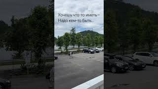 #вдохновение #рекомендации #философия #мотивациянауспех #саморазвитие #мудрость #личность #море #rek