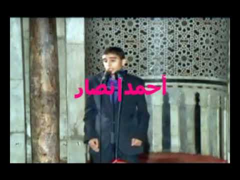 المبتهل عمر فرحان عبد المجيد إبتهال فجر الجمعة 9 11 2018 الموافق 1 ربيع أول 1440 إبتهال رائع