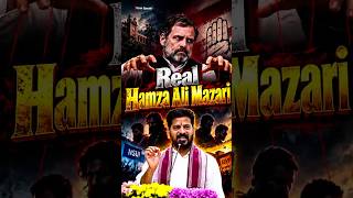 Why Rahul Gandhi is basically Jamil Jamali #shorts