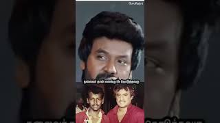 தலைவர் செய்த உதவி ராகவா லாரன்ஸ்&amp;Fans 🔥🔥 #superstarfans #rajinikath #tamilmoviepressmeet #subscribe