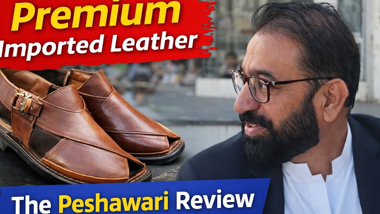 The Peshawari / Premium Imported Leather Chapal | Honest Review/ آیک بار خریدیں  اور 8 سال تک چلائیں