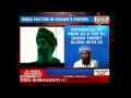 26/11 Attacks A Heroic Operation: Documents From Bin Laden's Hideout