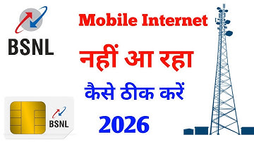 BSNL Mobile Internet Nahi Aa Raha 2026 | BSNL Data Not Working Problem Fix | 2G 3G 4G