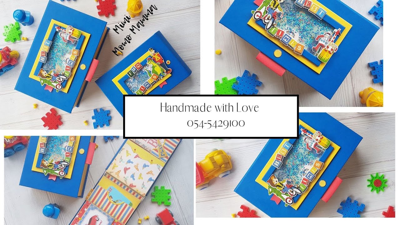 Toy Box Album Carta Bella YouTube