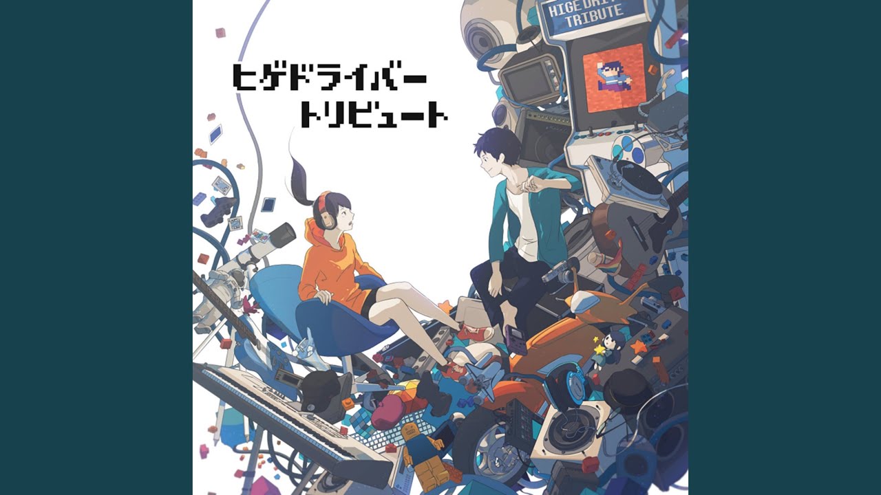 SAMURAI BEAT (feat. Saitone) (Remix) - YouTube