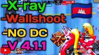 how to hack crisis action | v 4.1.1 | no detect | 2020