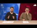 Bayern Munich To Spend £40 Million On French Wonderkid?! | Euro Round-Up