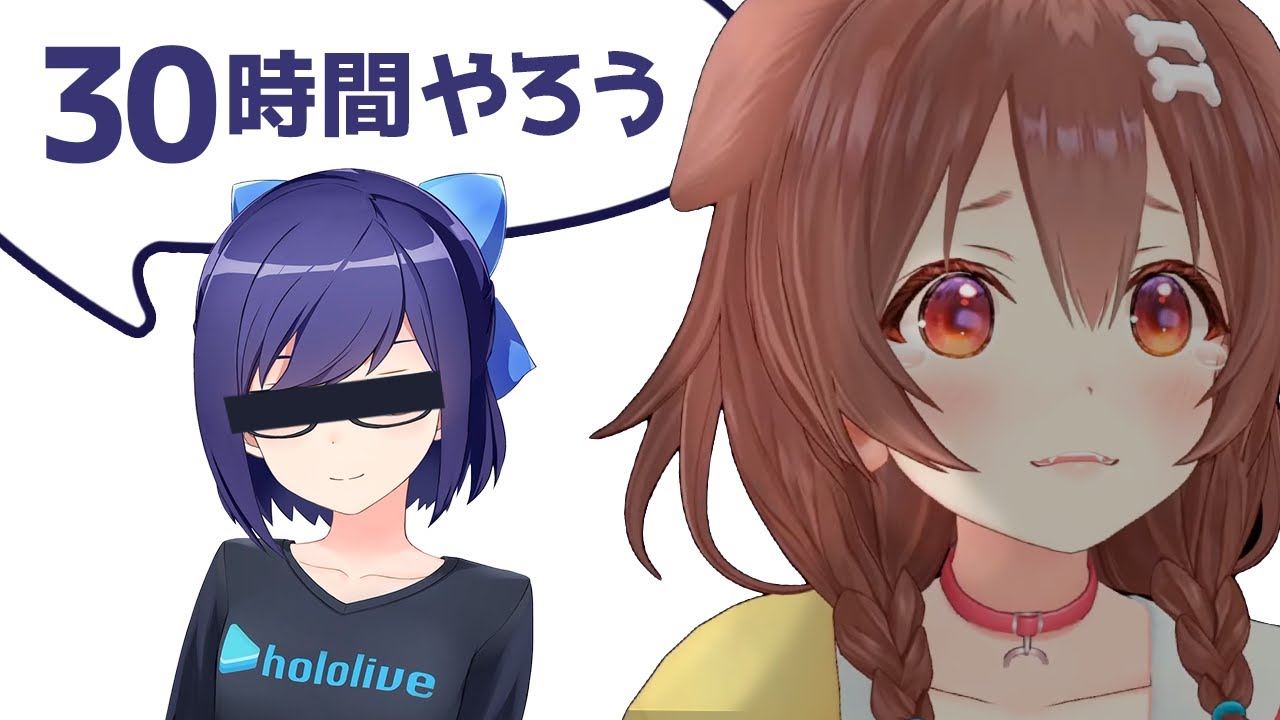 感覚麻痺したマネージャーと戌神ころね