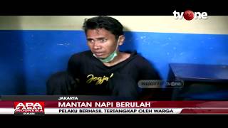 Download lagu Tidak Kapok, Seorang Napi Kembali Diringkus Usai Mencuri Sepeda Motor | tvOne