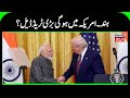 India US Trade Deal ٹرمپ کا نیا پینترا کی بھارت اور پی ایم مودی کی تعریف Trump PM Modi N18G 