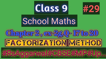 Class-9(Maths) , chapter - 2(Polynomials) ,Ex-2G#RSAggarwal#NERT#CBSE#UP#MP & #otherboards..
