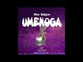 Obey designer  umenoga   official audio