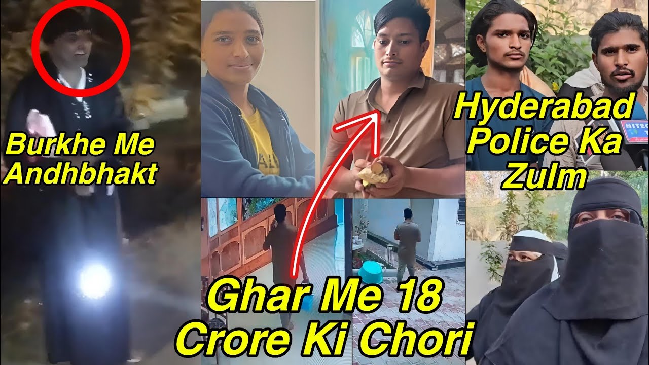 Bangalore Ke builder ke ghar 18 crore ki badi chori | Bukhe Me Pakda Gaya Aadmi | Hyd Police Ka Zulm