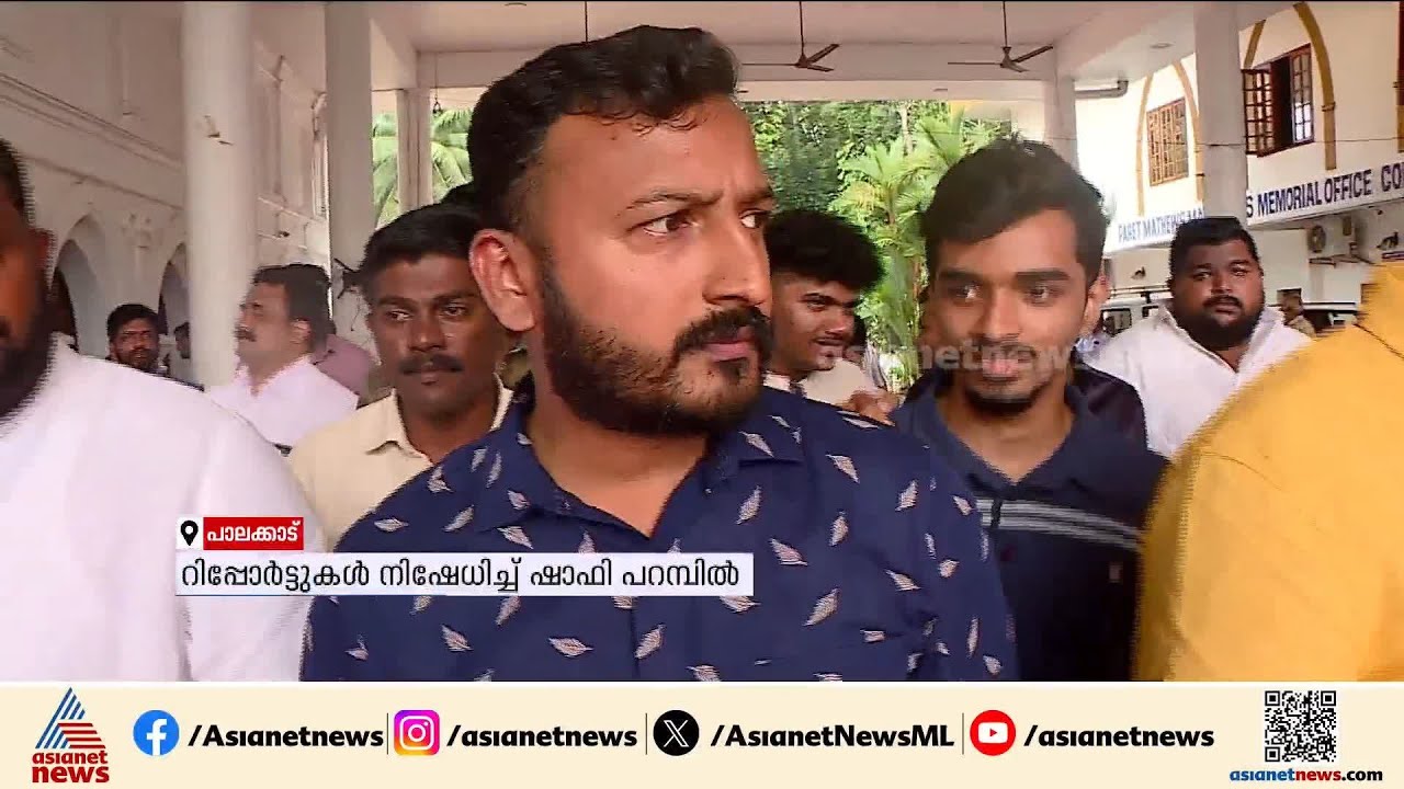 രാഹുലിനെ പാലക്കാട് സജീവമാക്കാൻ നീക്കം; ഷാഫി പറമ്പിലിൻ്റെ നേതൃത്വത്തിൽ യോഗം ചേർന്ന് എ ഗ്രൂപ്പ്