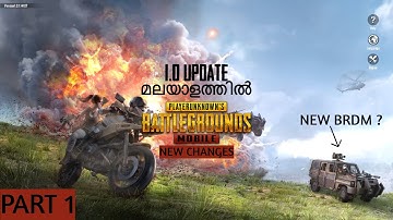 PUBG MOBILE UPDATE 1.0 NEW ERANGEL 2.0 BETA WALK-THROUGH | Part 1