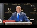 Прем'єр-міністр Ізраїлю Беньямін Нетаньяху прибув в Київ з дводенним візитом
