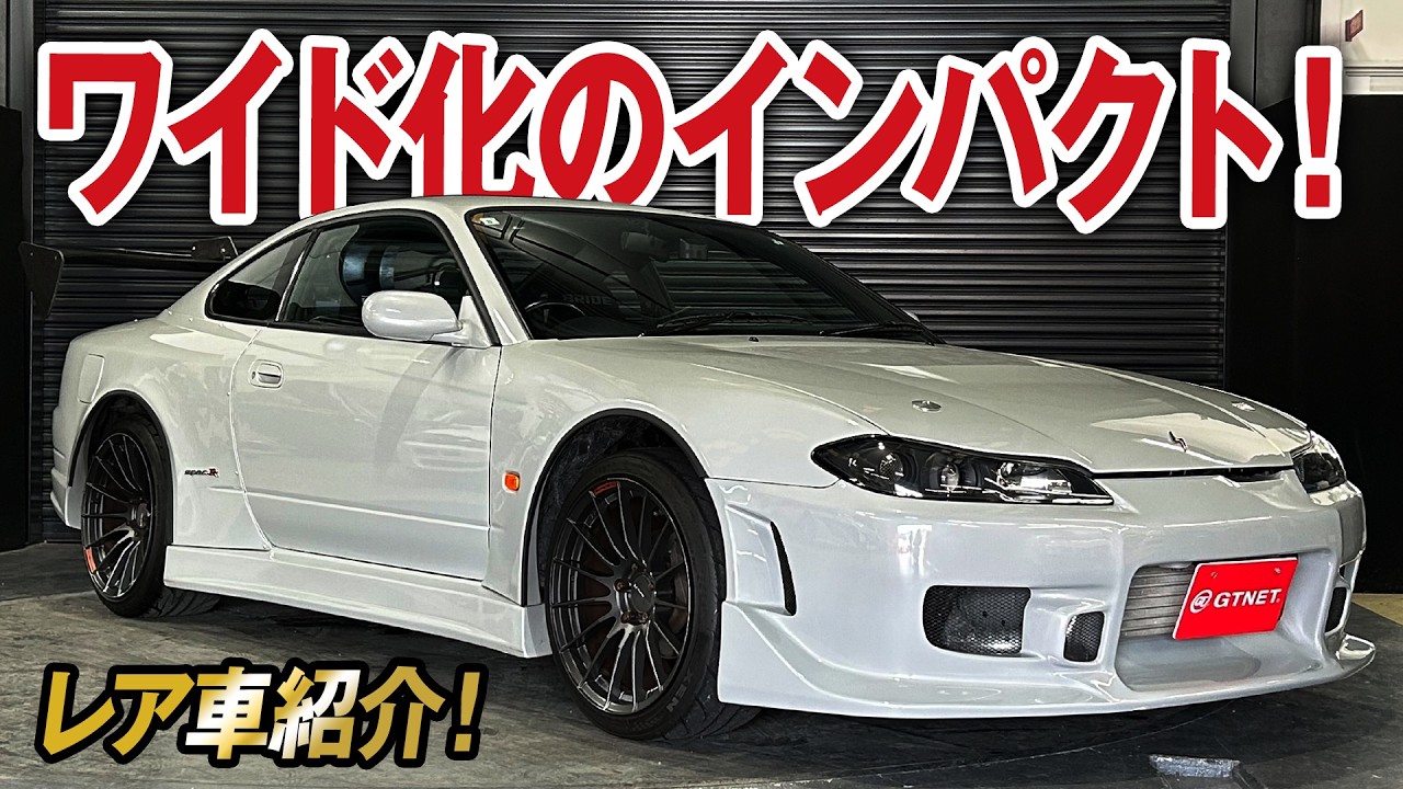 NISSAN SILVIA 最終値下げ！！S-15 Tricolore　1/10 GLOBAL JDM / Defend Garage - (#3459) sale for R Spec S15 Silvia Nissan ホビーラジコン
